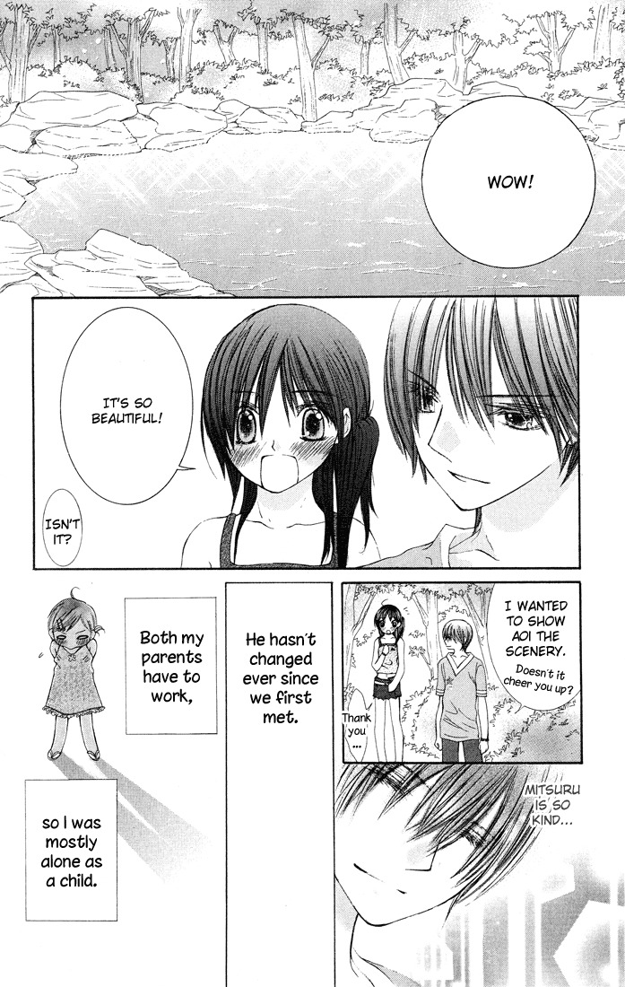 Asa Made, Motto Chapter 4 page 9 - Chapter 4