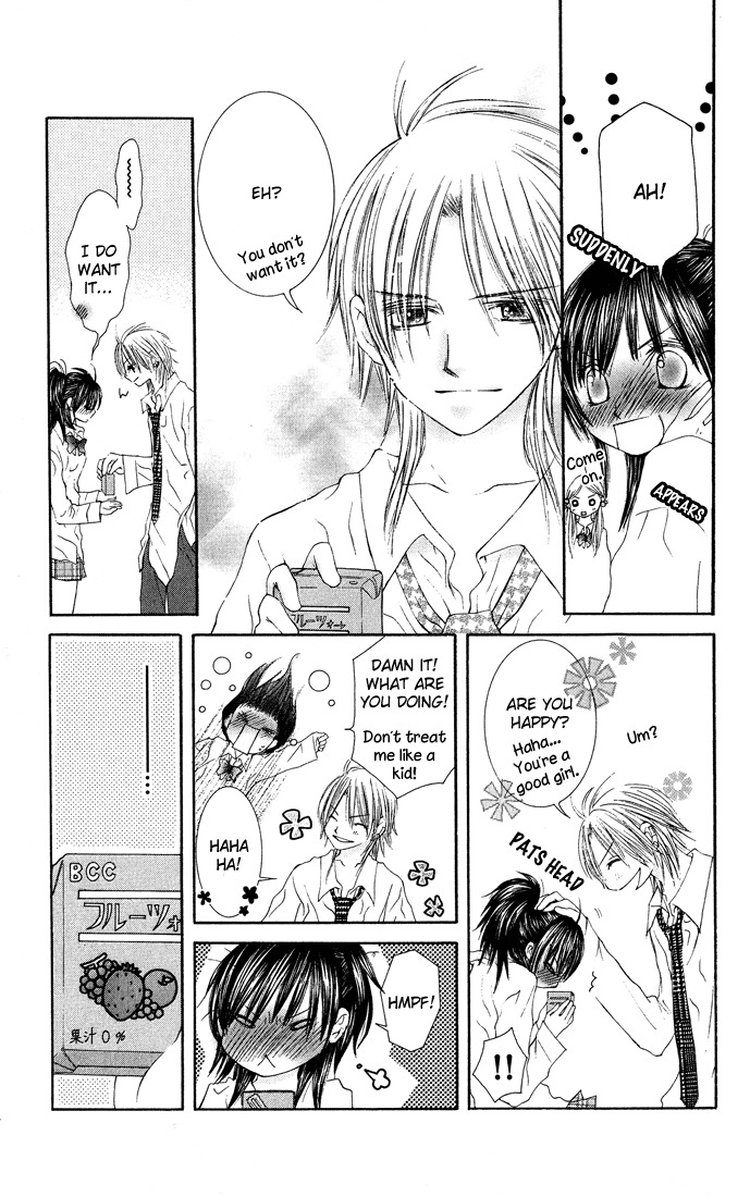 Asa Made, Motto Chapter 5 page 19 - Chapter 5