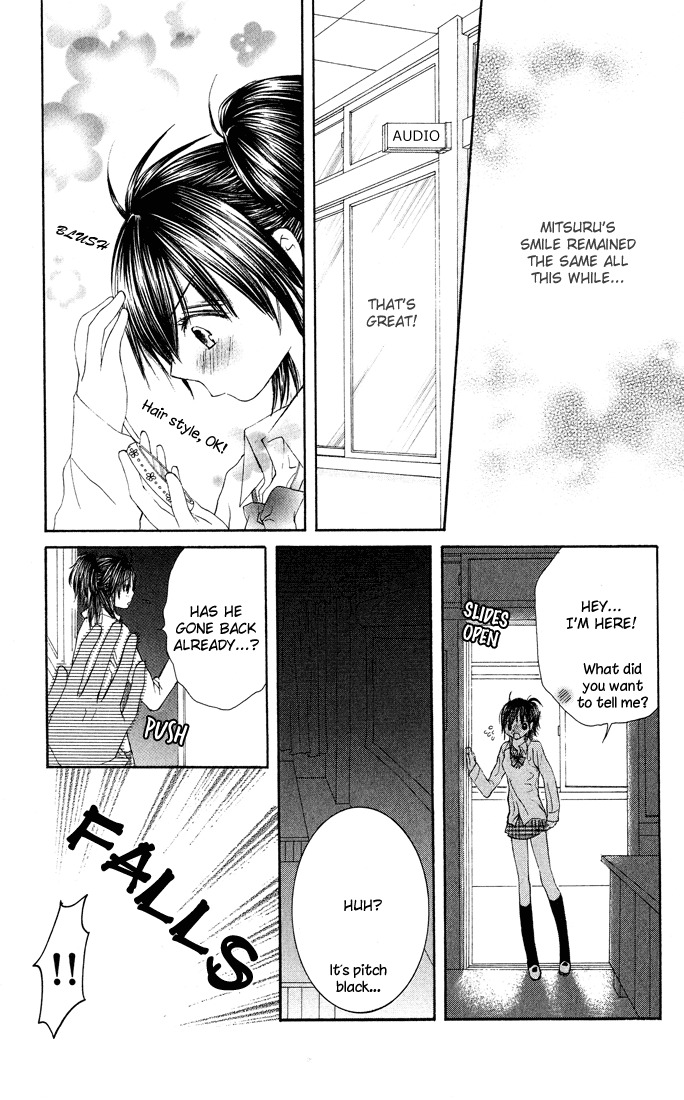 Asa Made, Motto Chapter 5 page 23 - Chapter 5