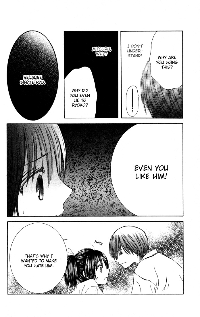 Asa Made, Motto Chapter 5 page 30 - Chapter 5