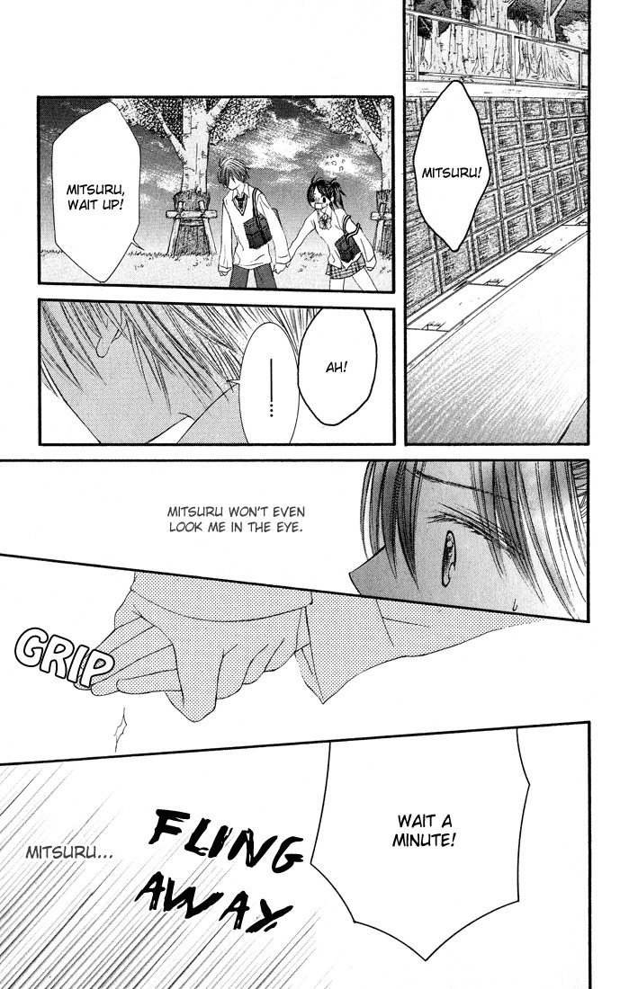 Asa Made, Motto Chapter 5 page 35 - Chapter 5