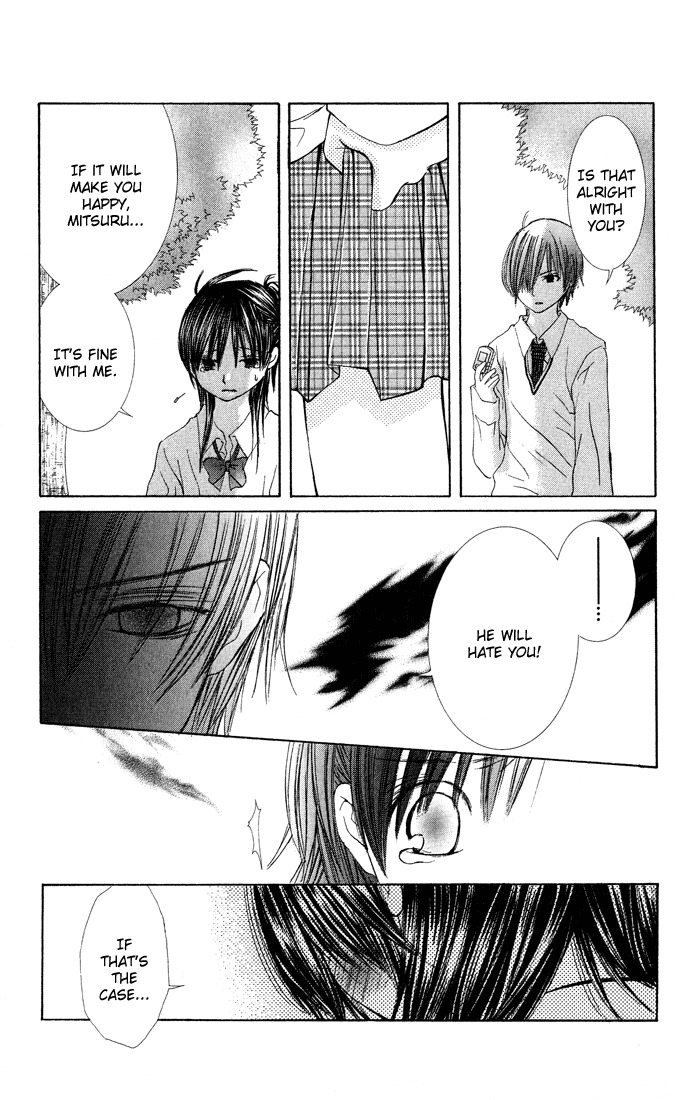 Asa Made, Motto Chapter 5 page 37 - Chapter 5