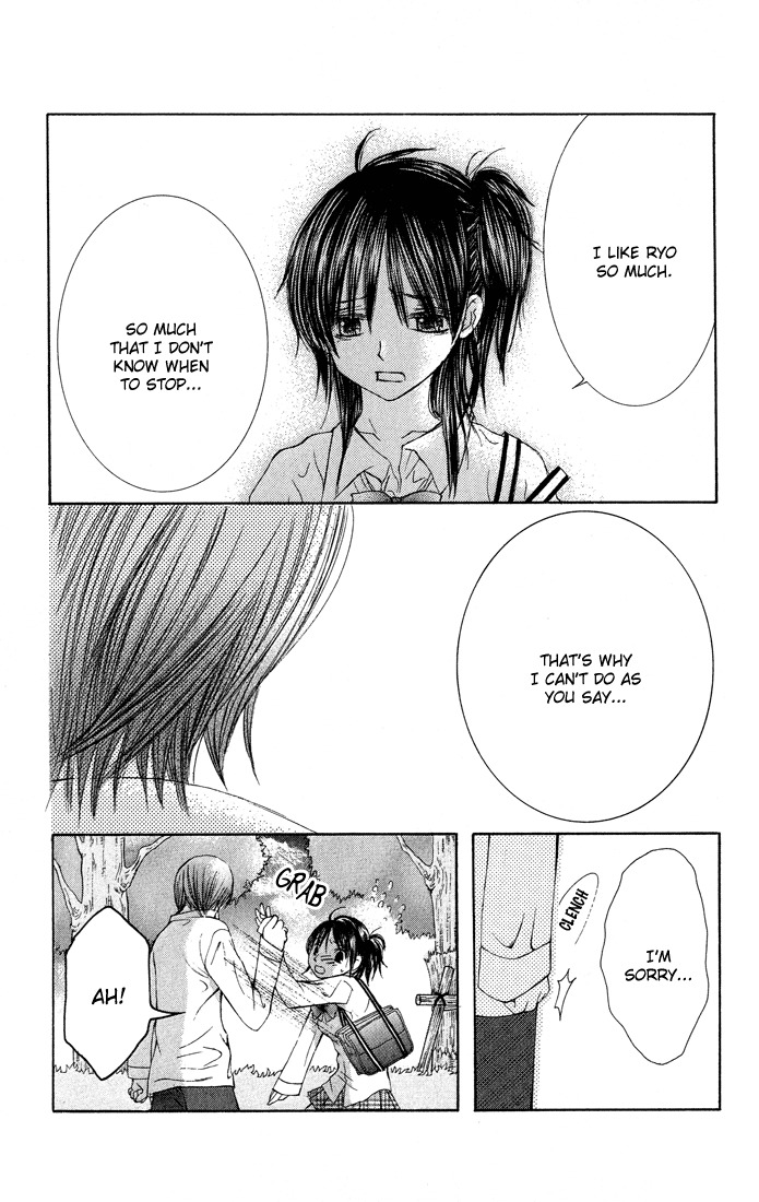 Asa Made, Motto Chapter 5 page 39 - Chapter 5