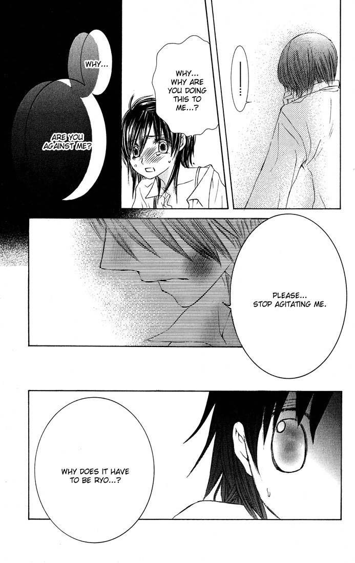 Asa Made, Motto Chapter 5 page 43 - Chapter 5