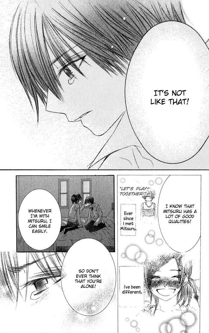 Asa Made, Motto Chapter 5 page 45 - Chapter 5
