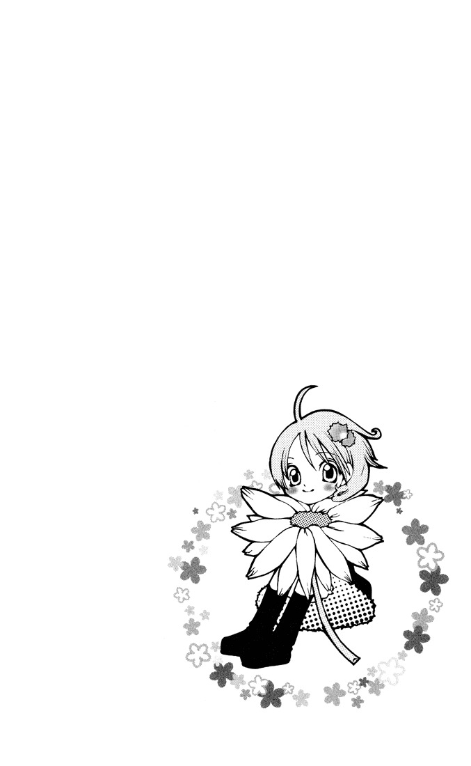 Asa Made, Motto Chapter 5 page 6 - Chapter 5
