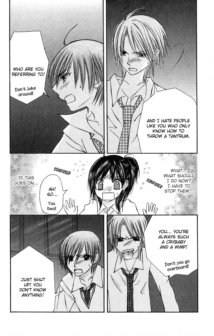 Asa Made, Motto Chapter 6 page 13 - Chapter 6