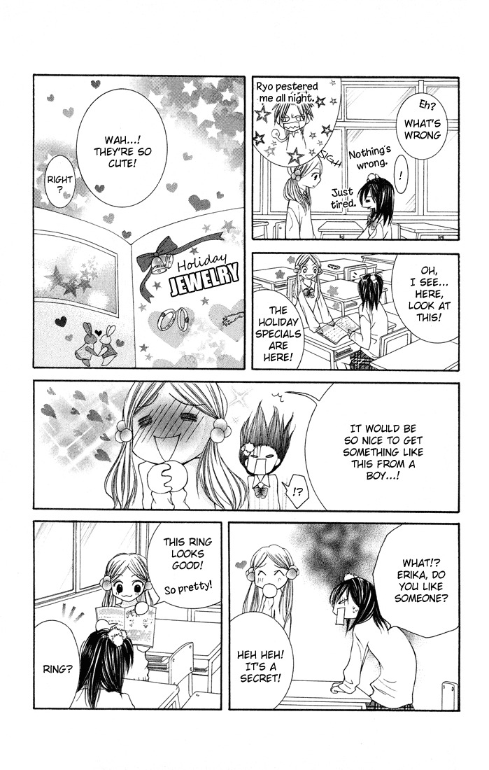 Asa Made, Motto Chapter 6 page 24 - Chapter 6