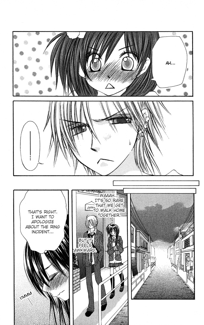Asa Made, Motto Chapter 6 page 32 - Chapter 6