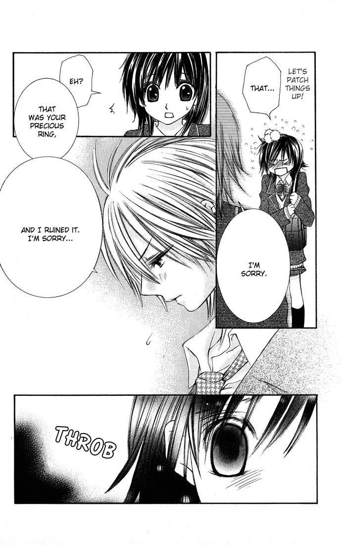 Asa Made, Motto Chapter 6 page 33 - Chapter 6