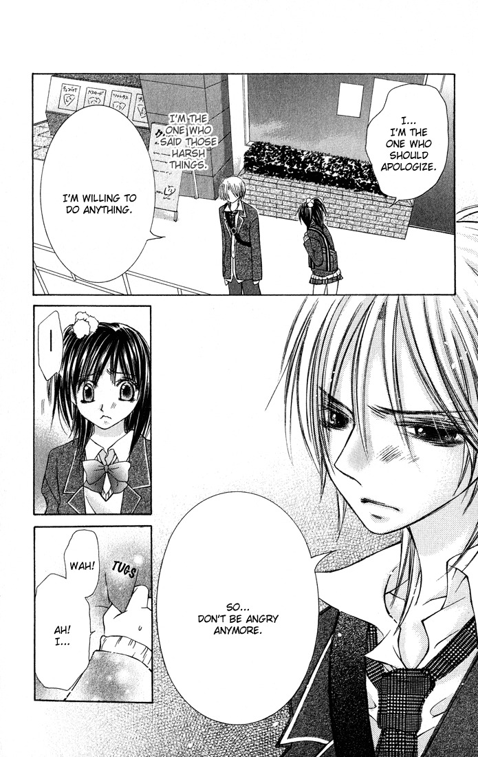 Asa Made, Motto Chapter 6 page 34 - Chapter 6