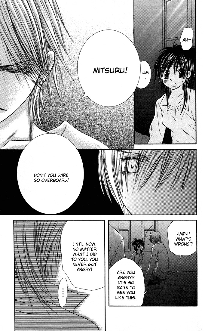 Asa Made, Motto Chapter 6 page 4 - Chapter 6
