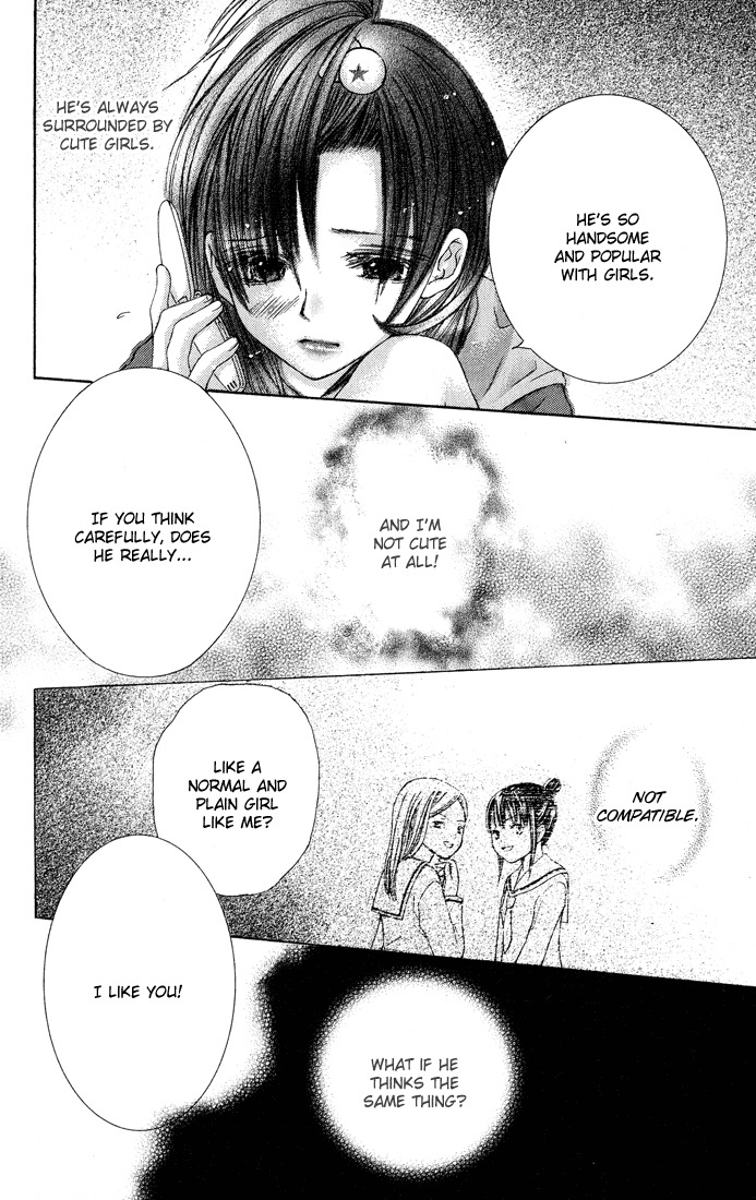 Asa Made, Motto Chapter 6 page 41 - Chapter 6