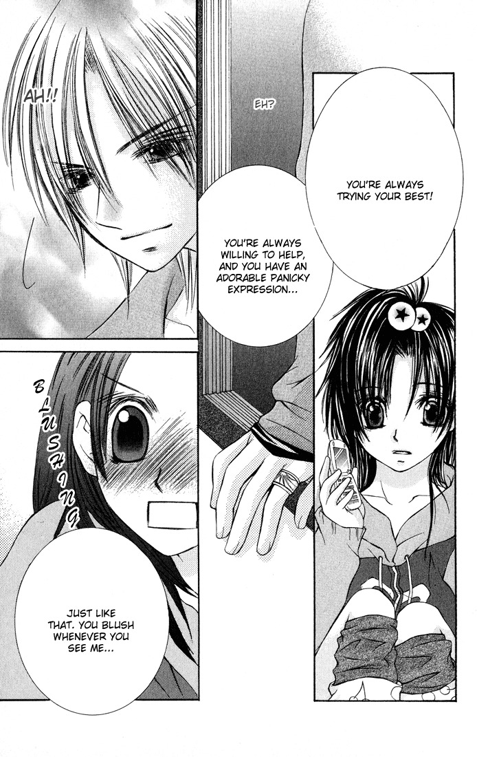 Asa Made, Motto Chapter 6 page 42 - Chapter 6