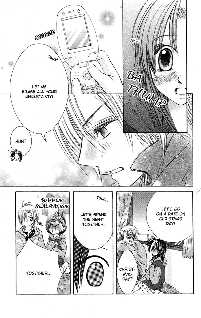 Asa Made, Motto Chapter 6 page 44 - Chapter 6