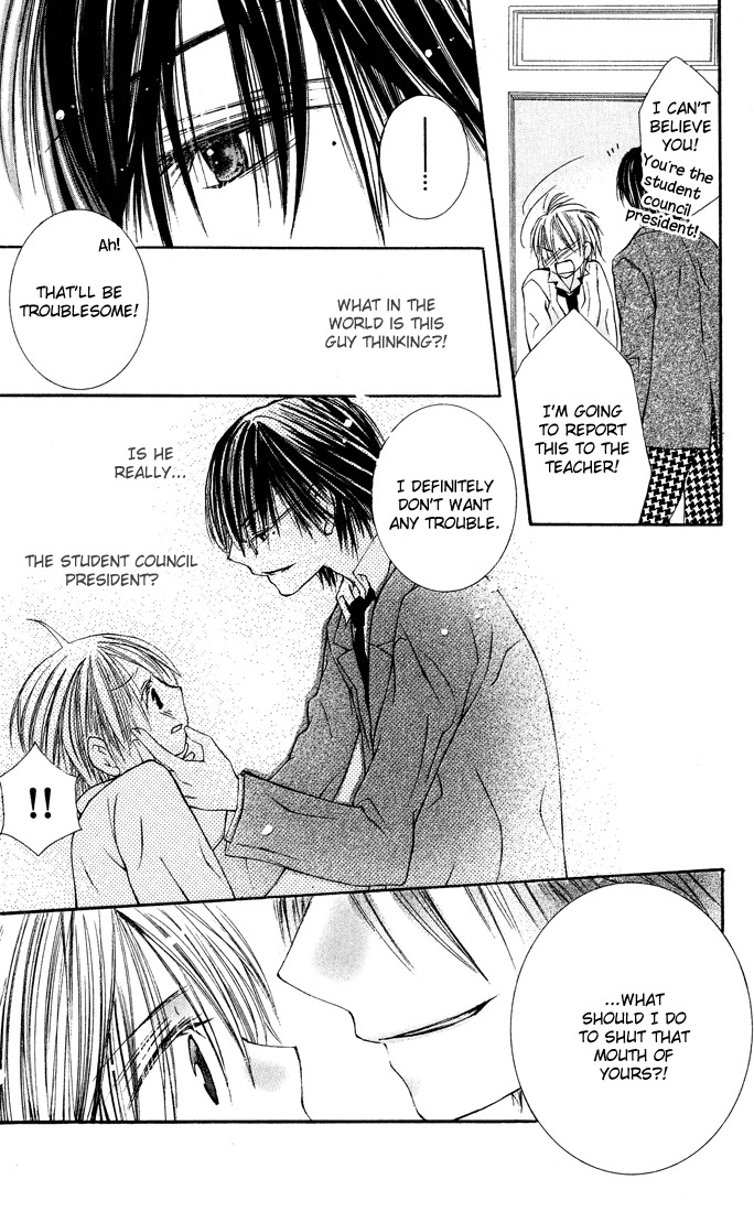 Asa Made, Motto Chapter 7.5 page 11 - Chapter 7.5