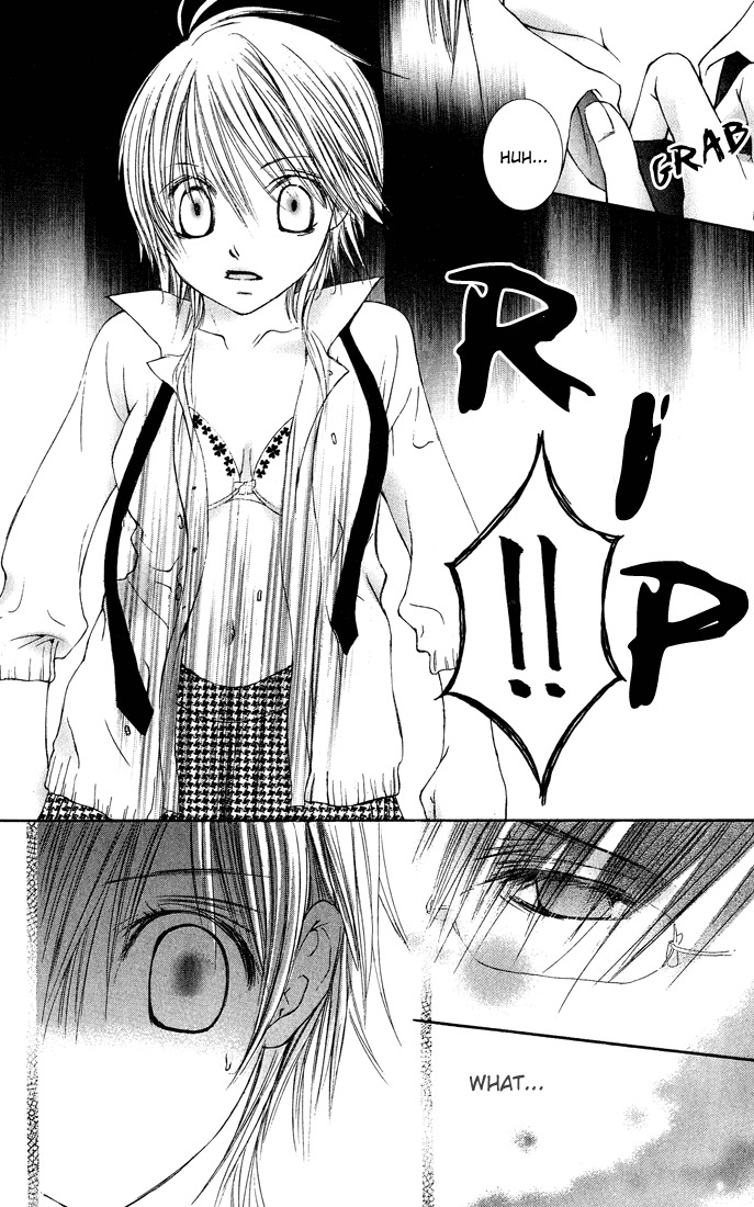 Asa Made, Motto Chapter 7.5 page 12 - Chapter 7.5