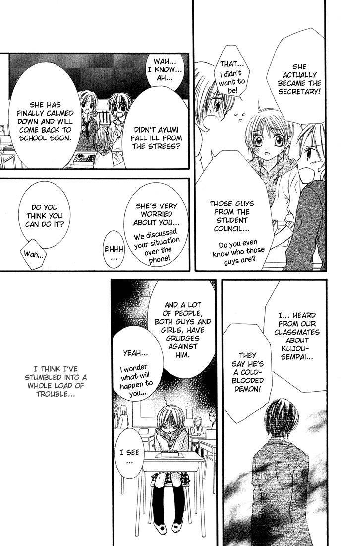 Asa Made, Motto Chapter 7.5 page 17 - Chapter 7.5