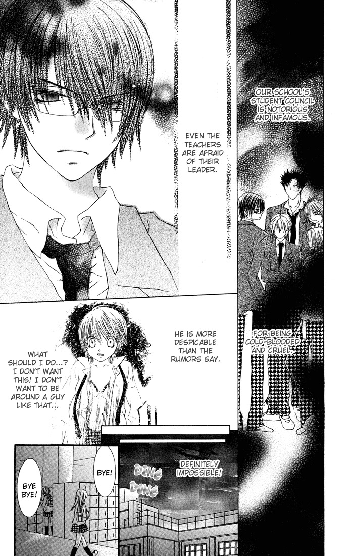 Asa Made, Motto Chapter 7.5 page 18 - Chapter 7.5