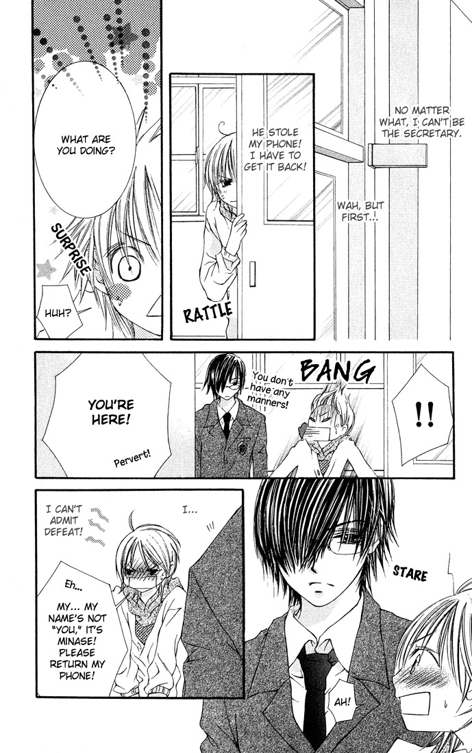 Asa Made, Motto Chapter 7.5 page 19 - Chapter 7.5