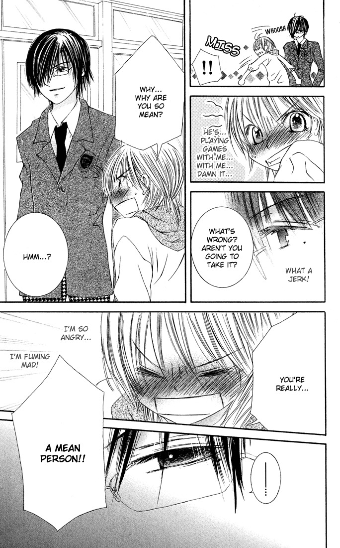 Asa Made, Motto Chapter 7.5 page 21 - Chapter 7.5