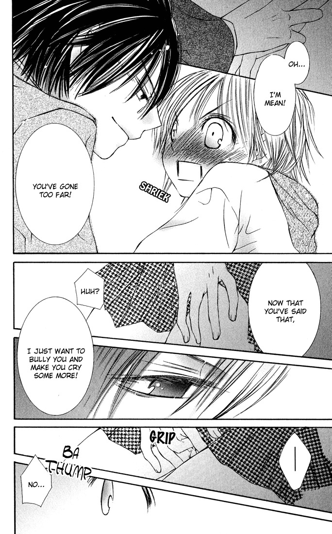 Asa Made, Motto Chapter 7.5 page 22 - Chapter 7.5