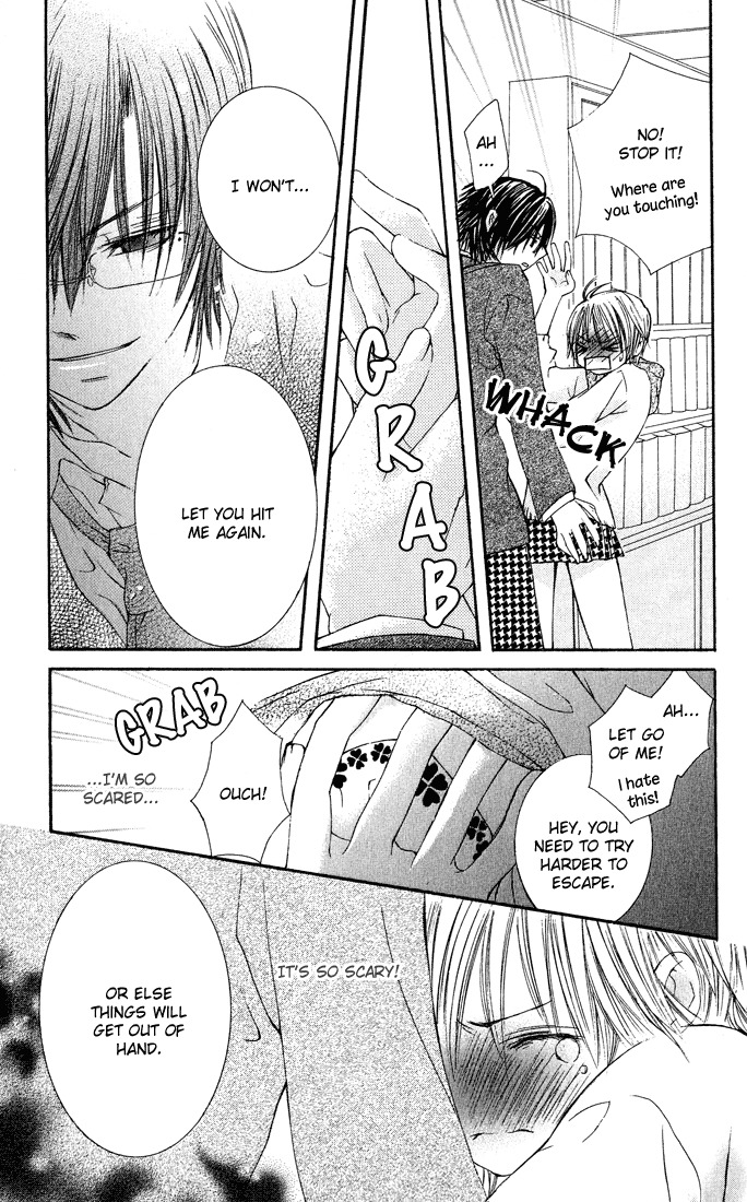 Asa Made, Motto Chapter 7.5 page 23 - Chapter 7.5