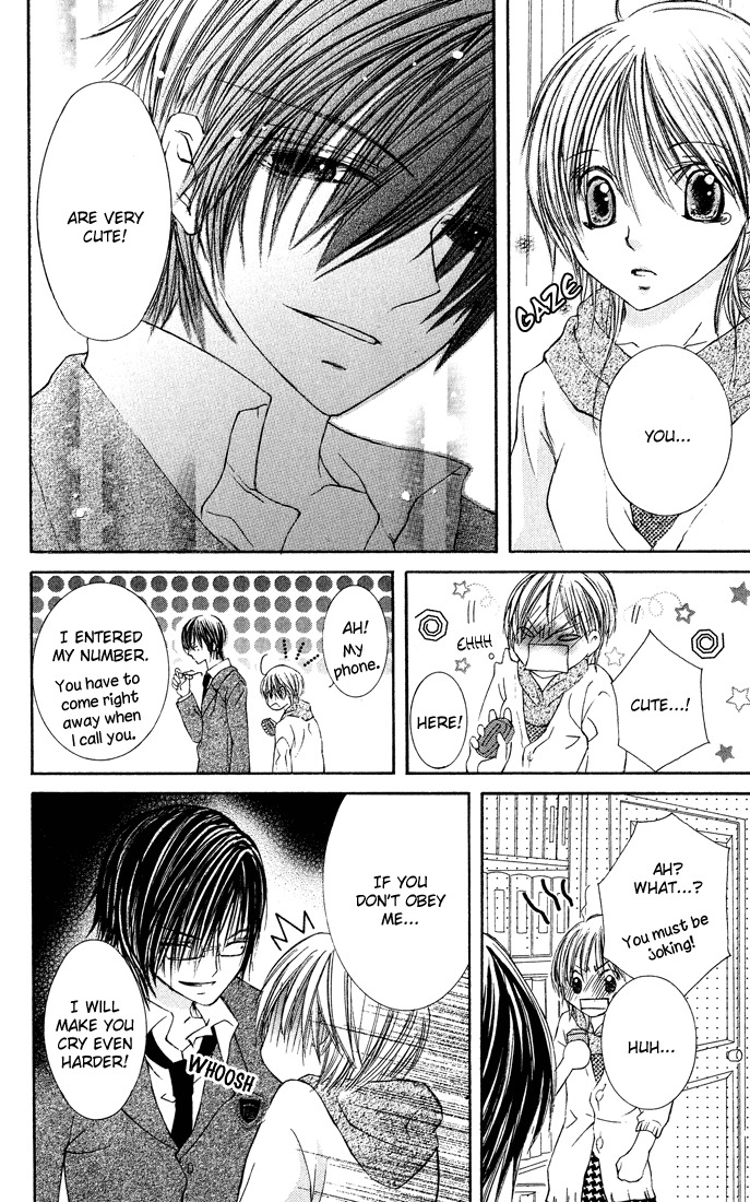 Asa Made, Motto Chapter 7.5 page 26 - Chapter 7.5