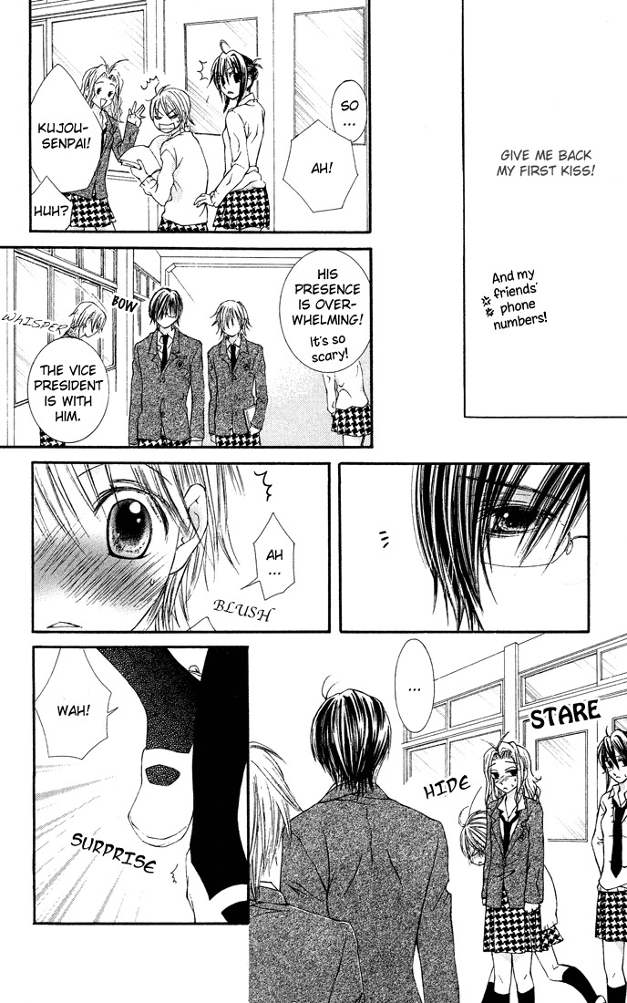 Asa Made, Motto Chapter 7.5 page 28 - Chapter 7.5