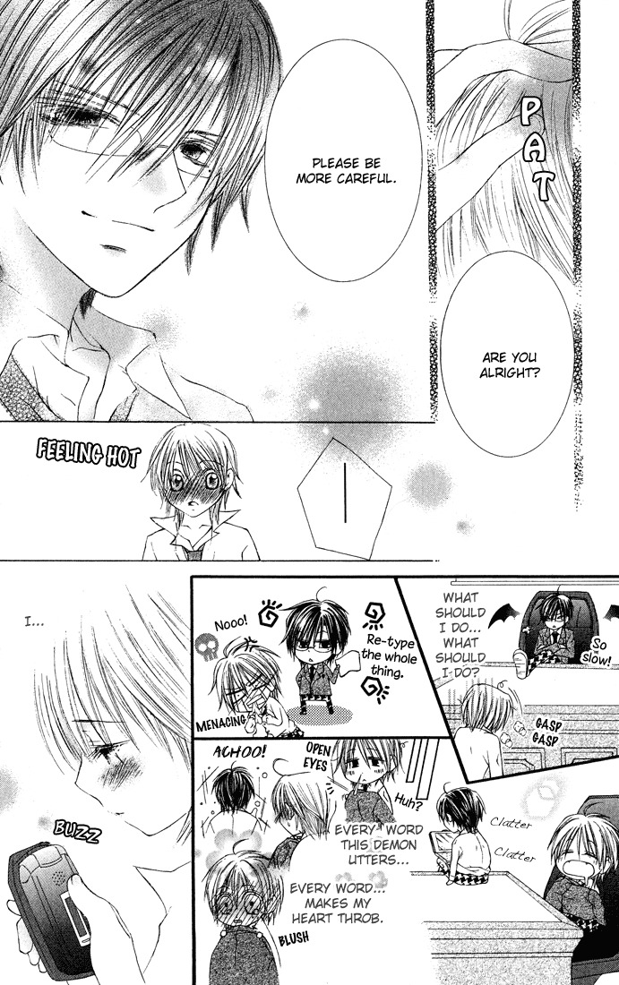 Asa Made, Motto Chapter 7.5 page 30 - Chapter 7.5