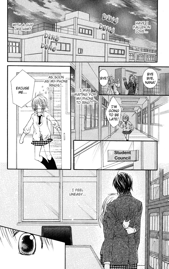 Asa Made, Motto Chapter 7.5 page 32 - Chapter 7.5