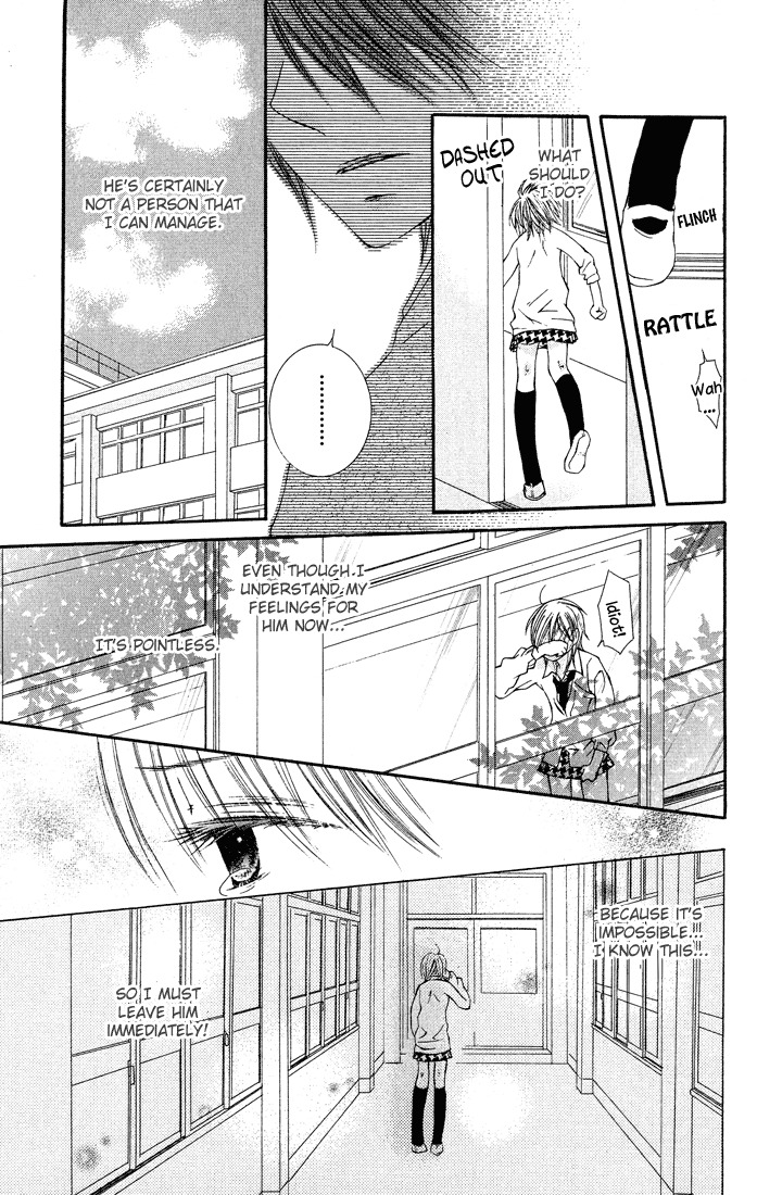 Asa Made, Motto Chapter 7.5 page 33 - Chapter 7.5