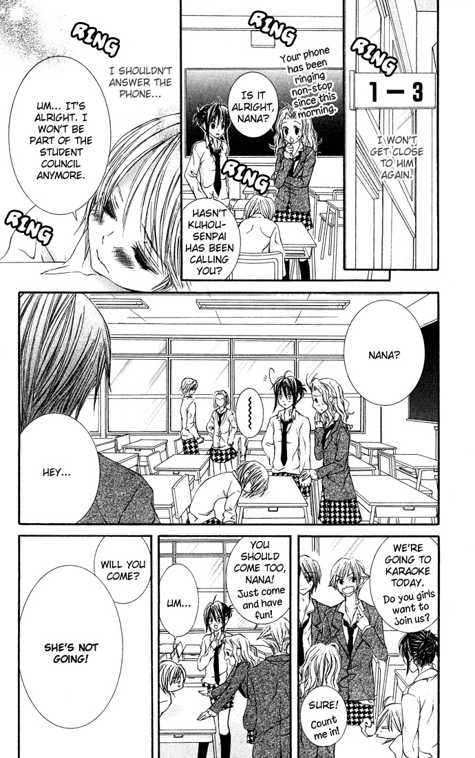 Asa Made, Motto Chapter 7.5 page 34 - Chapter 7.5