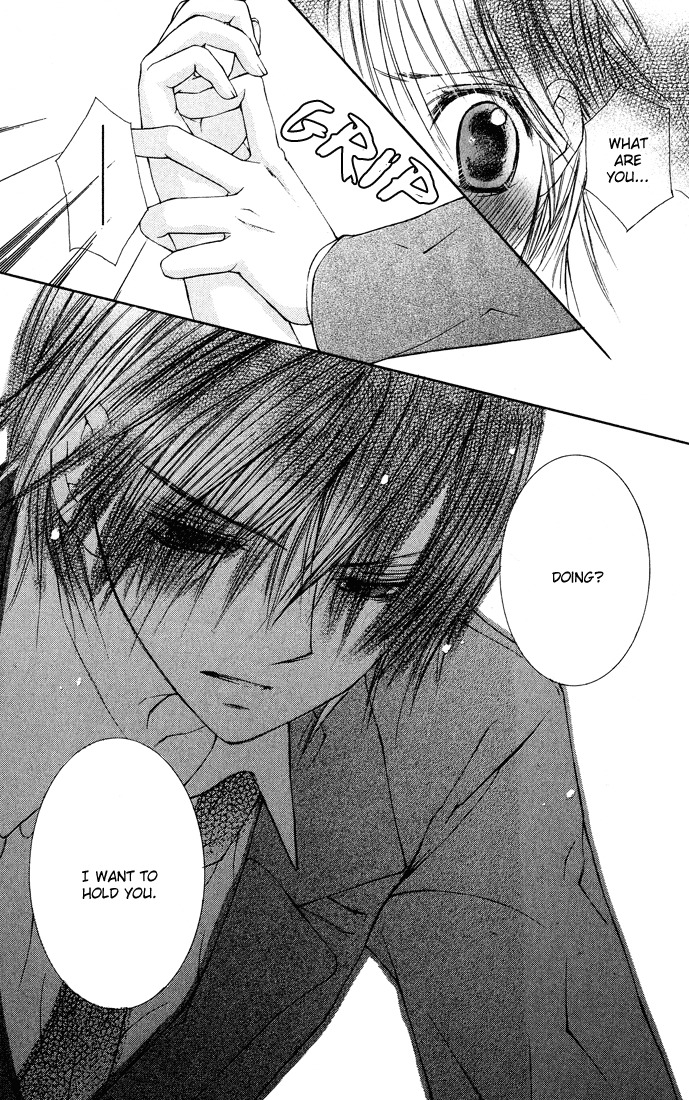 Asa Made, Motto Chapter 7.5 page 37 - Chapter 7.5