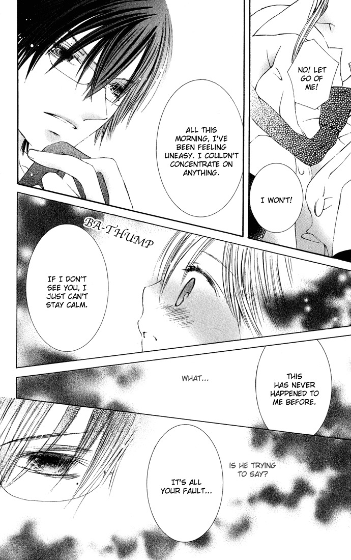 Asa Made, Motto Chapter 7.5 page 38 - Chapter 7.5