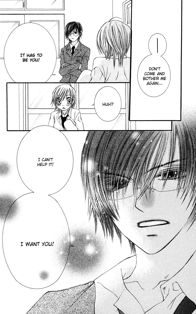 Asa Made, Motto Chapter 7.5 page 40 - Chapter 7.5