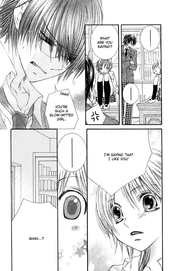 Asa Made, Motto Chapter 7.5 page 41 - Chapter 7.5
