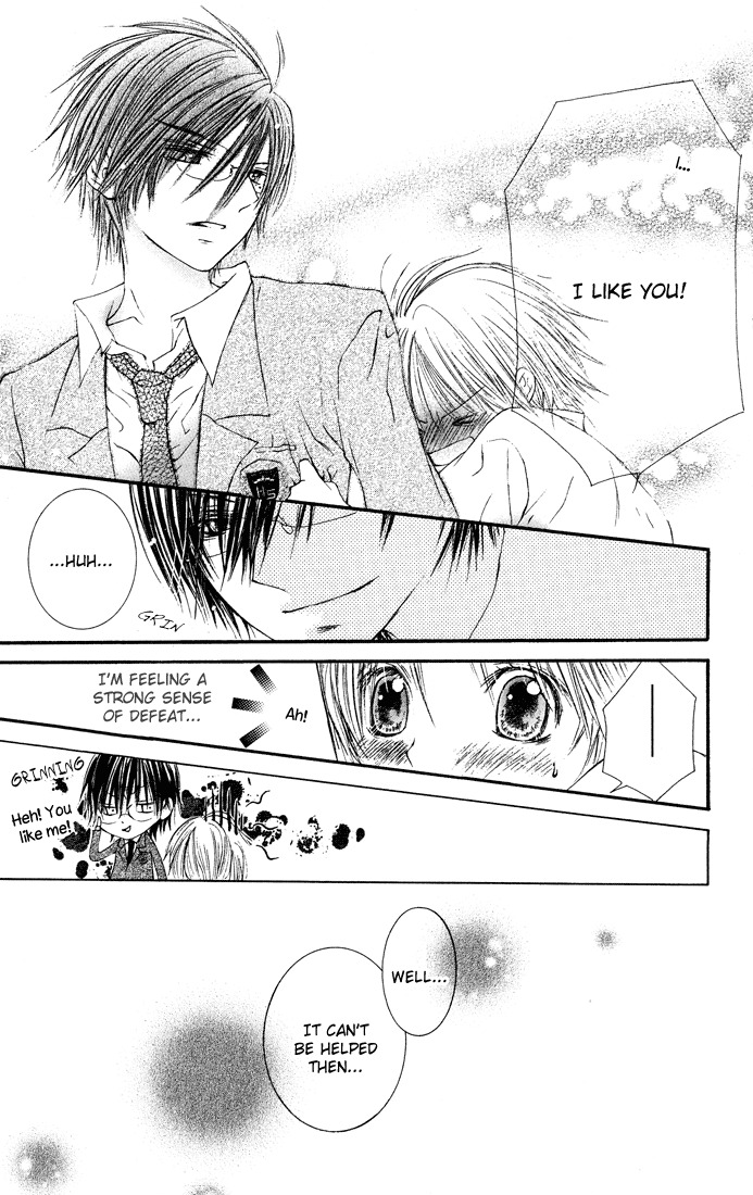 Asa Made, Motto Chapter 7.5 page 43 - Chapter 7.5