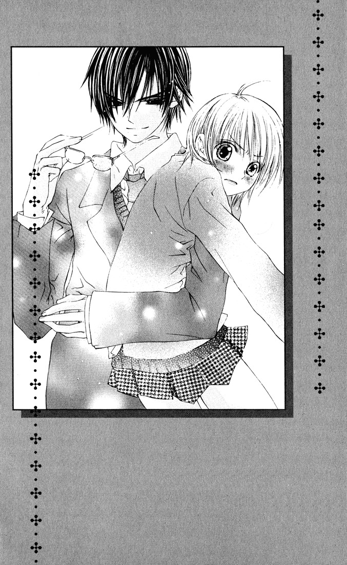 Asa Made, Motto Chapter 7.5 page 46 - Chapter 7.5