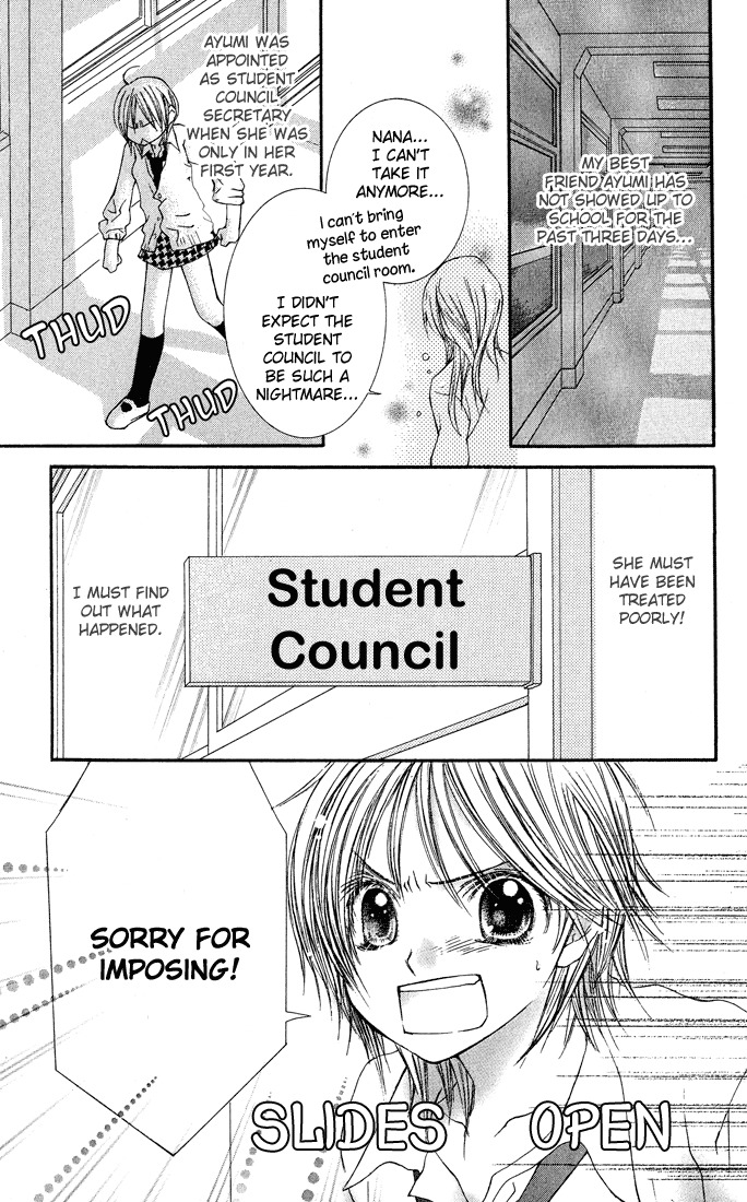 Asa Made, Motto Chapter 7.5 page 5 - Chapter 7.5