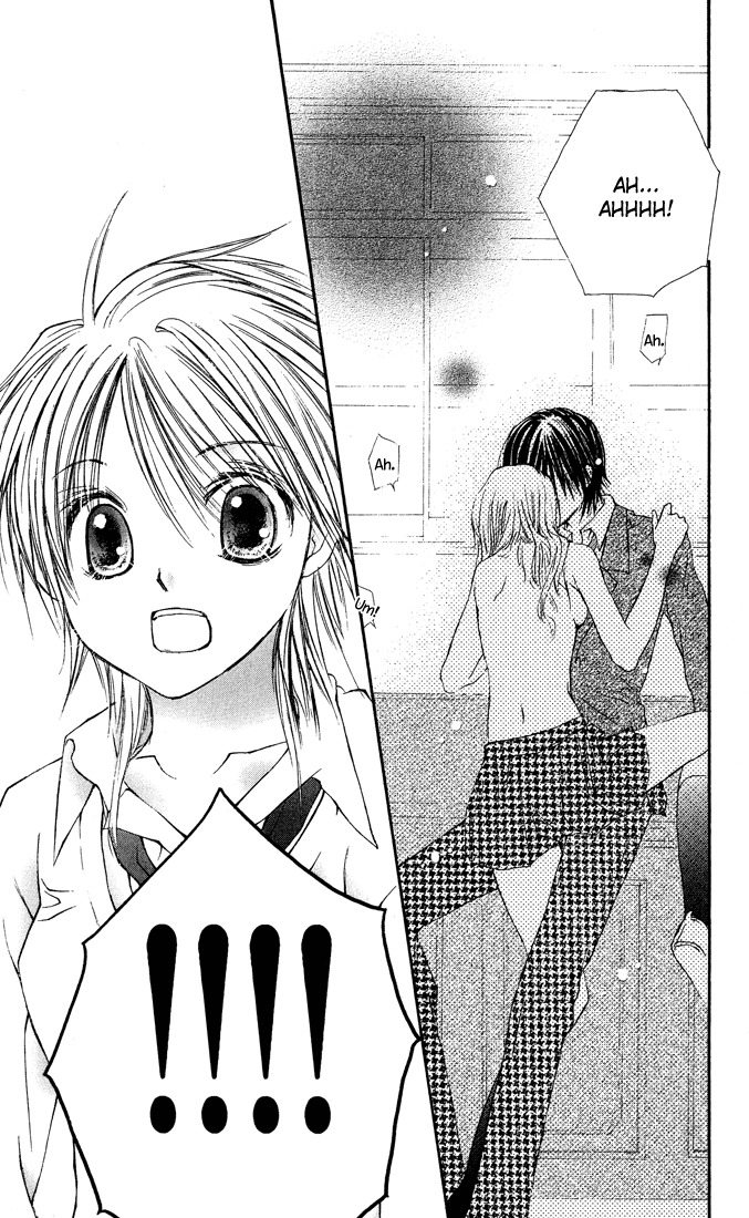 Asa Made, Motto Chapter 7.5 page 6 - Chapter 7.5