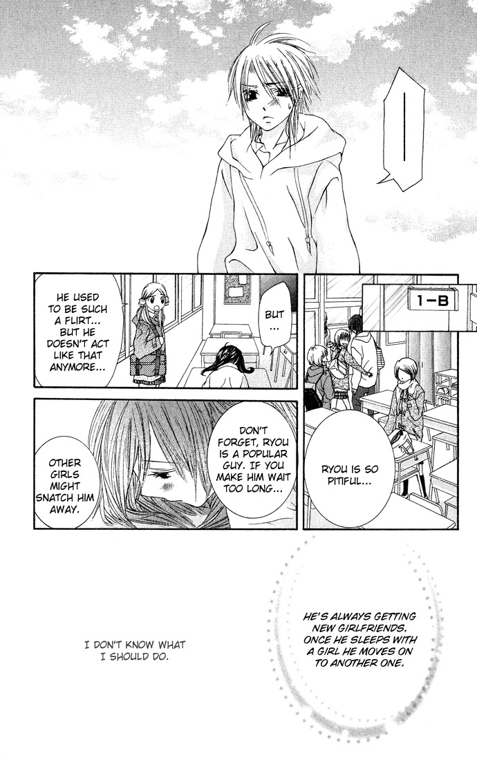 Asa Made, Motto Chapter 7 page 18 - Chapter 7