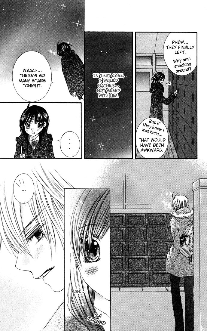 Asa Made, Motto Chapter 7 page 20 - Chapter 7