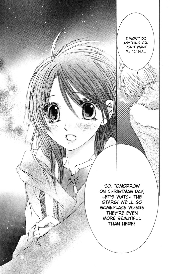 Asa Made, Motto Chapter 7 page 23 - Chapter 7