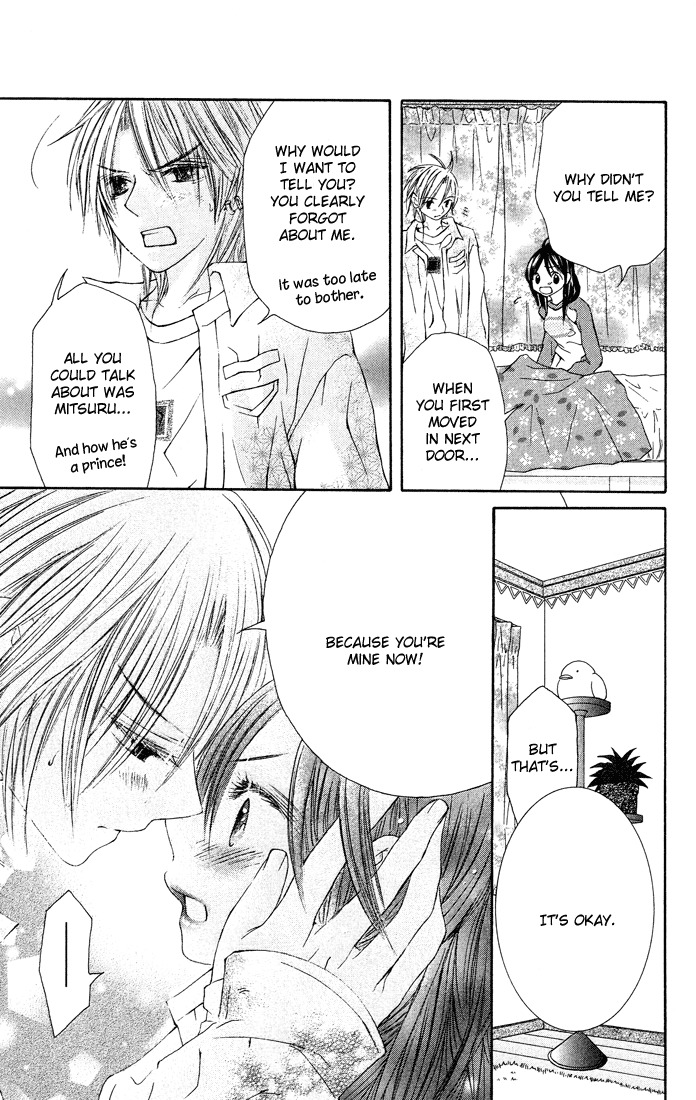 Asa Made, Motto Chapter 7 page 41 - Chapter 7
