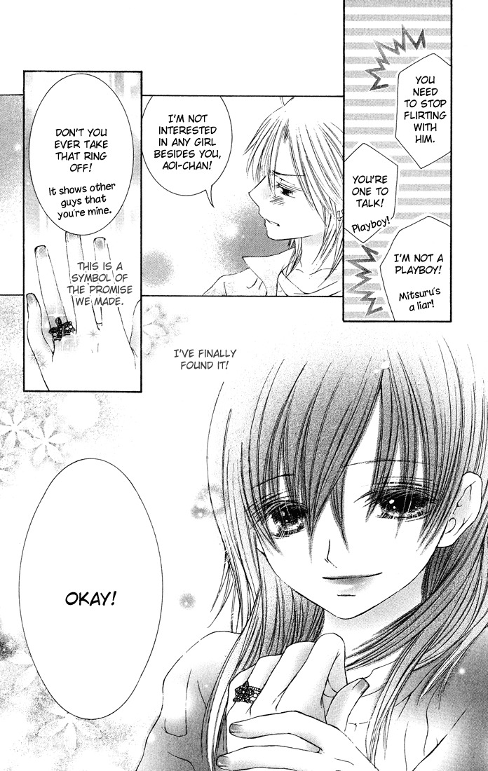 Asa Made, Motto Chapter 7 page 42 - Chapter 7