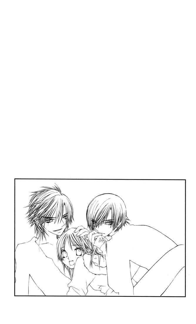 Asa Made, Motto Chapter 7 page 44 - Chapter 7