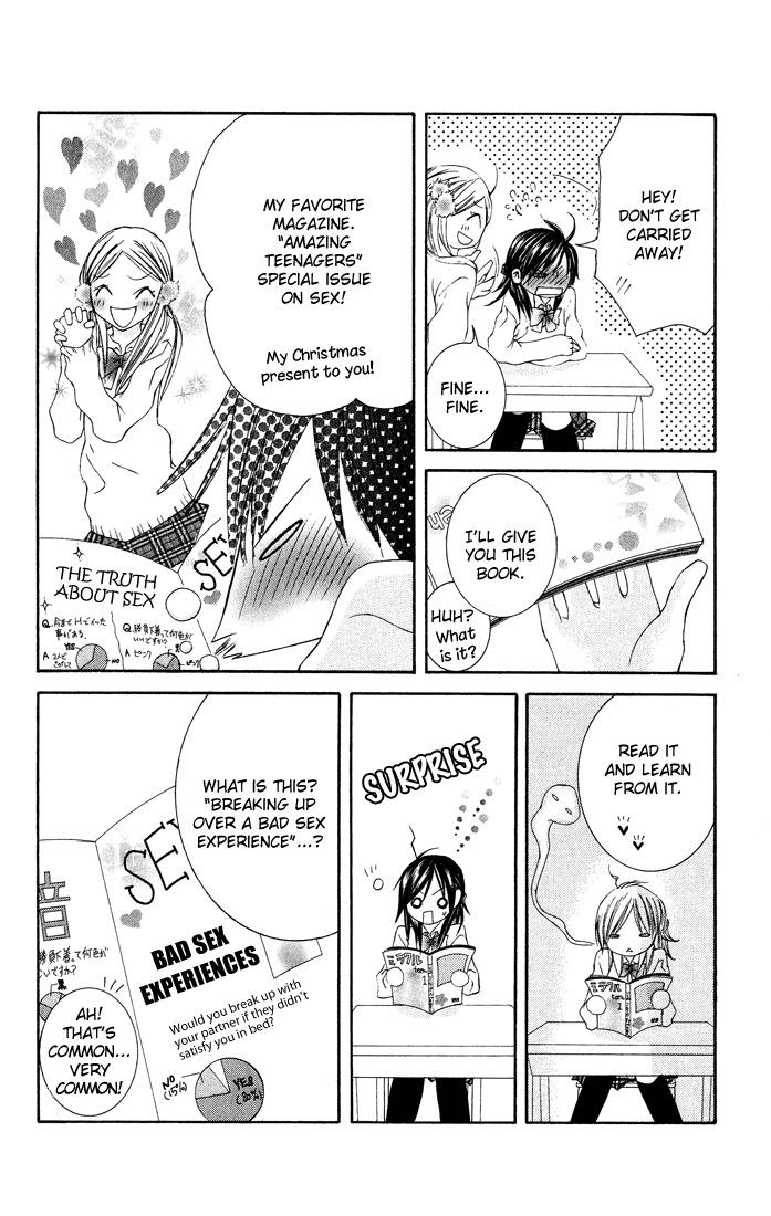 Asa Made, Motto Chapter 7 page 5 - Chapter 7