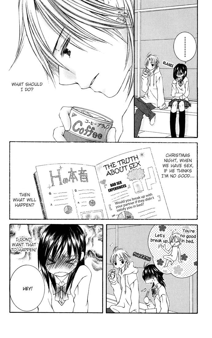 Asa Made, Motto Chapter 7 page 7 - Chapter 7