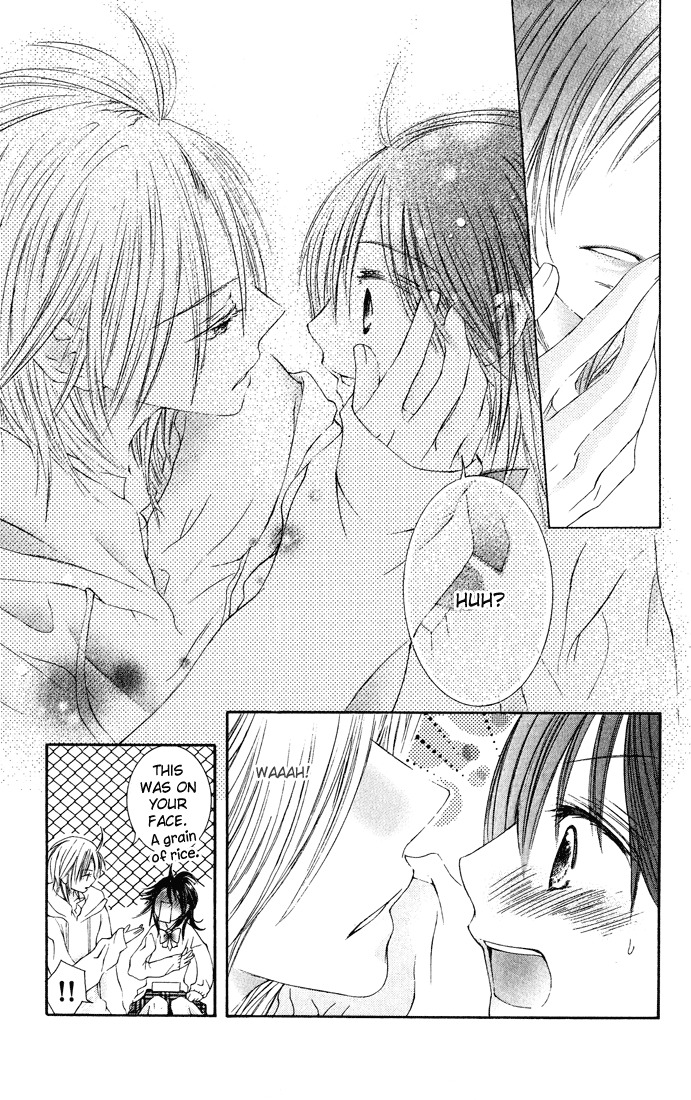 Asa Made, Motto Chapter 7 page 8 - Chapter 7